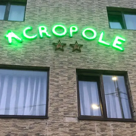 Acropole 2*